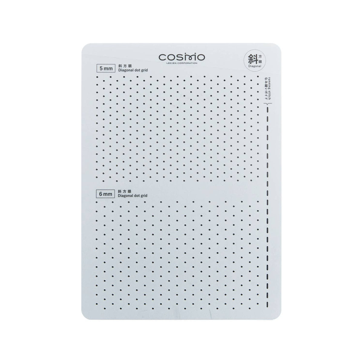 Cosmo Sashiko Template - Diagonal Dotted Grid