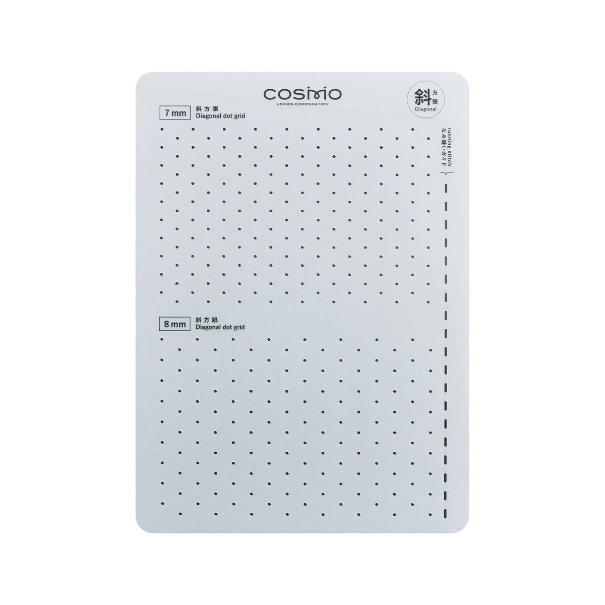 Cosmo Sashiko Template - Diagonal Dotted Grid
