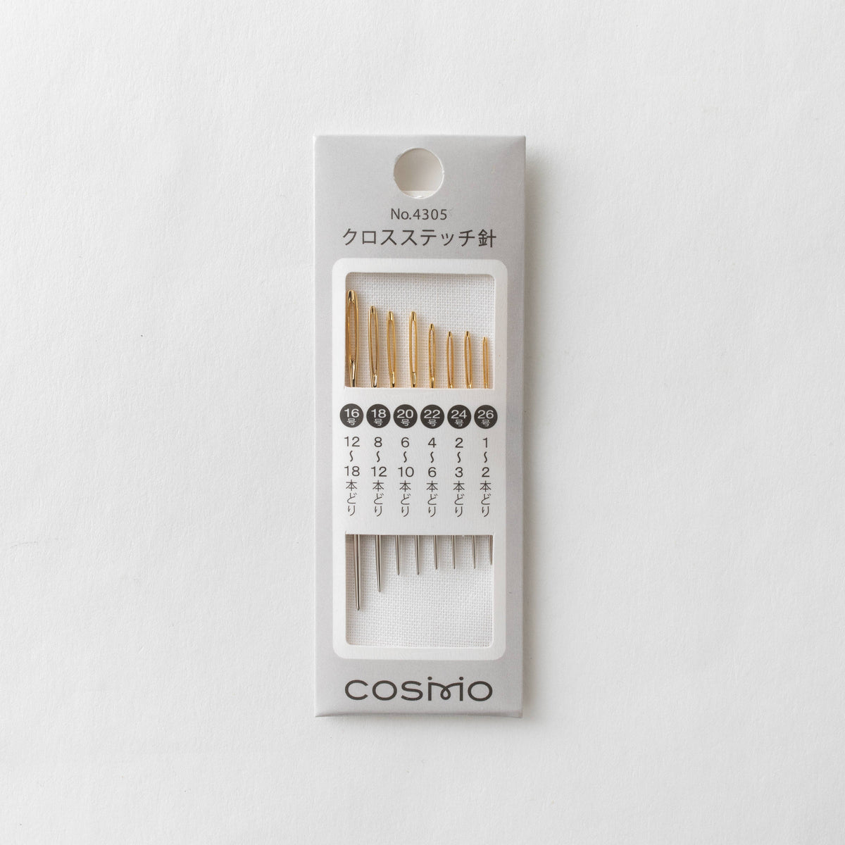 Cosmo - Cross Stitch Needle Assortment #4305