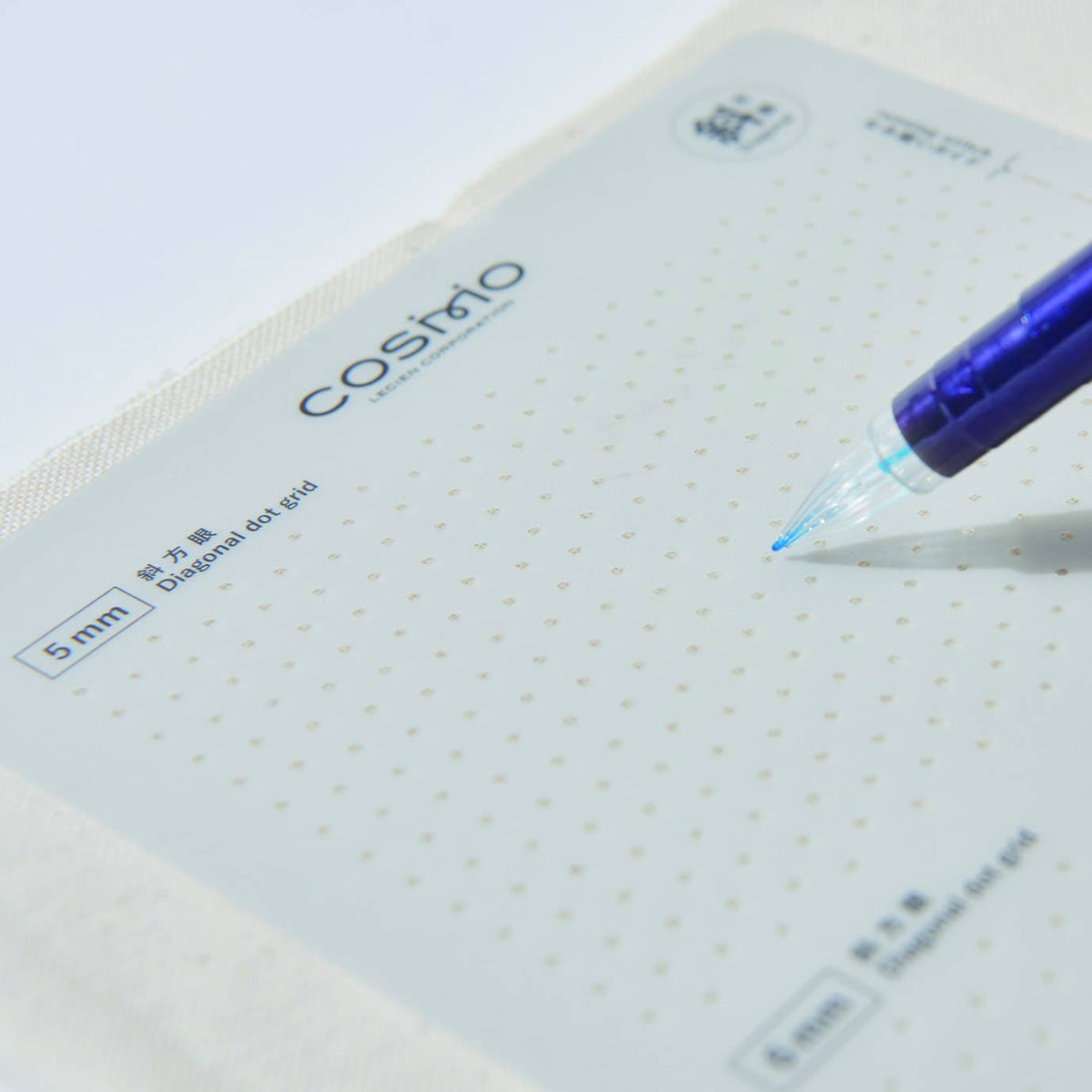 Cosmo Sashiko Template - Diagonal Dotted Grid
