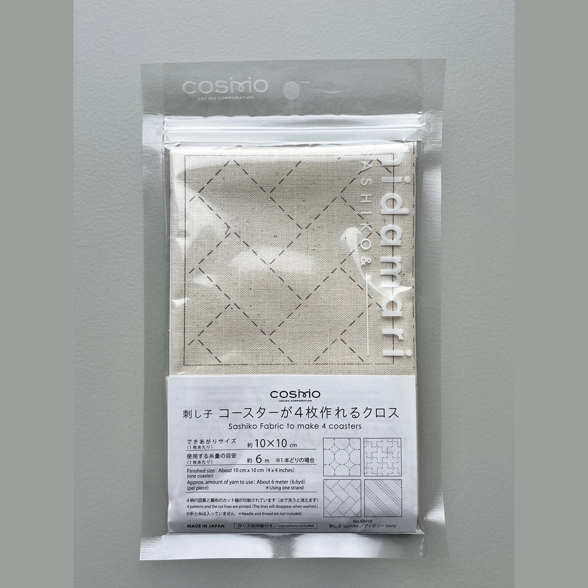 Style A - Ivory