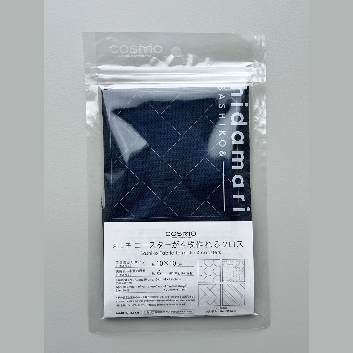 Style A - Navy