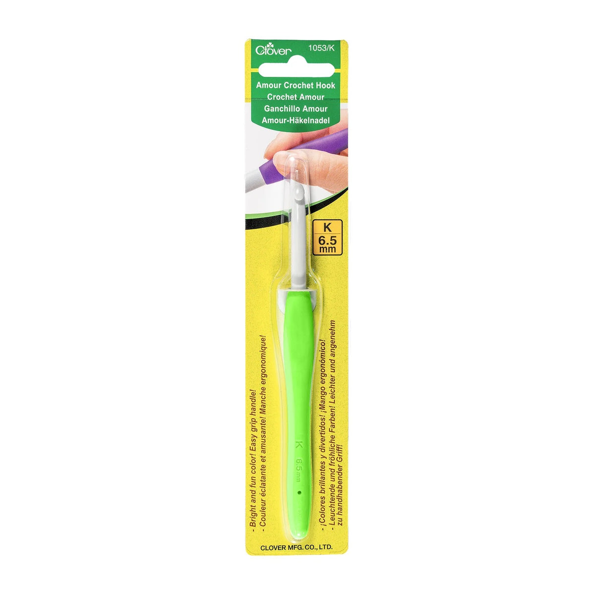 Clover - Amour Crochet Hooks