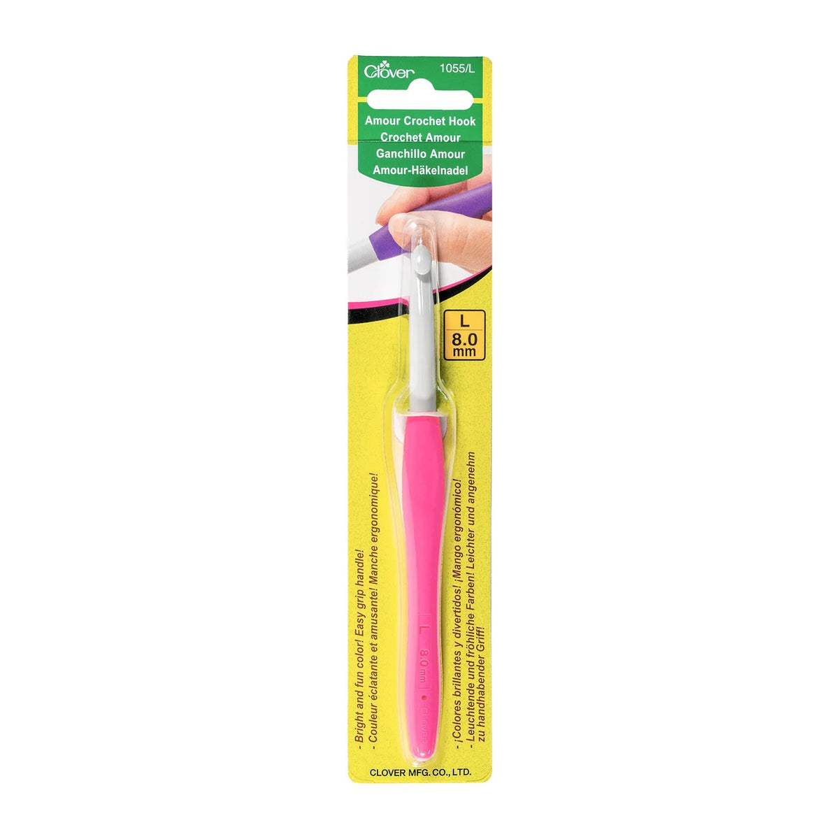 Clover - Amour Crochet Hooks