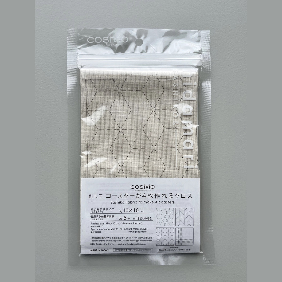 Style B - Ivory