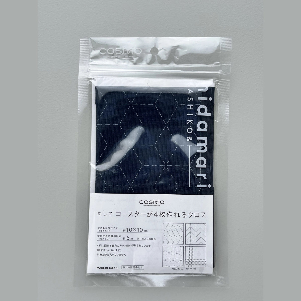 Style B - Navy