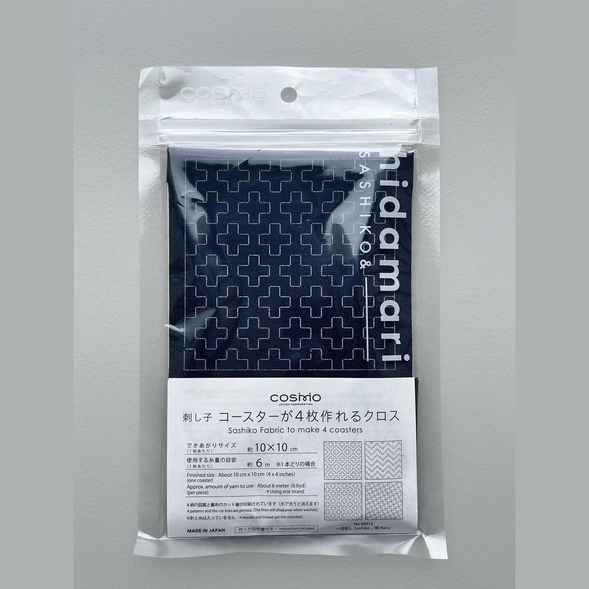 Style C - Navy