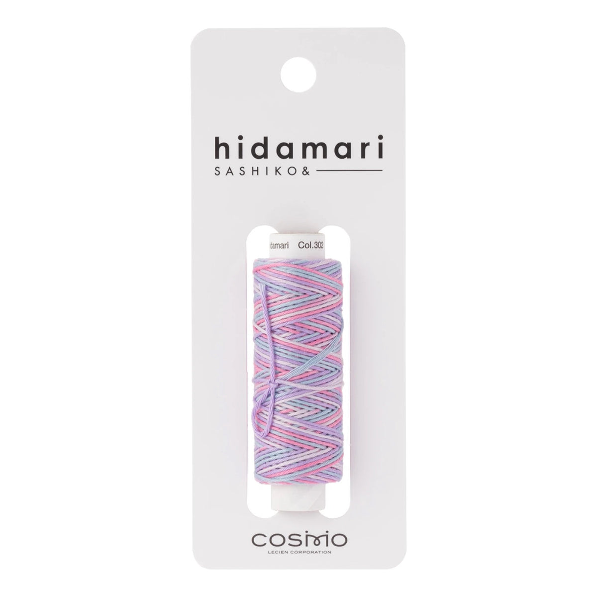 302 - Cotton Candy (variegated)
