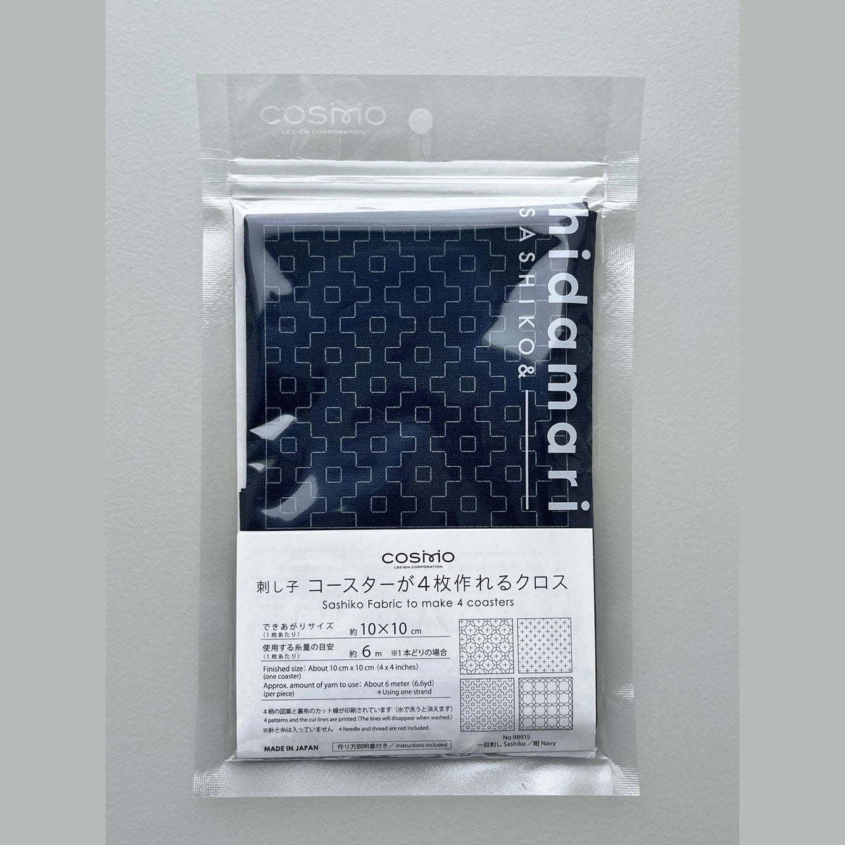 Style D - Navy