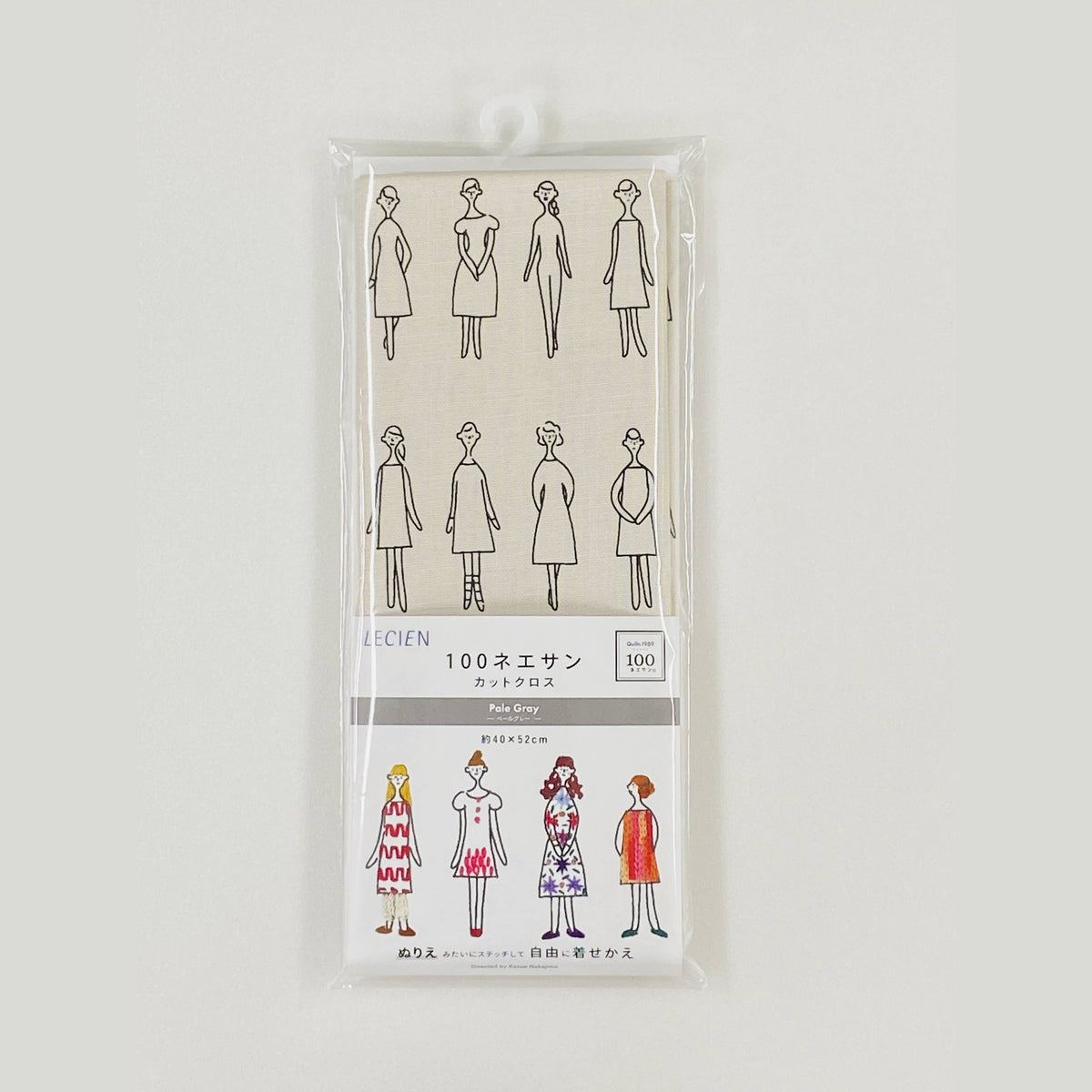 Cosmo - 100 Ladies Pattern Embroidery Fabric