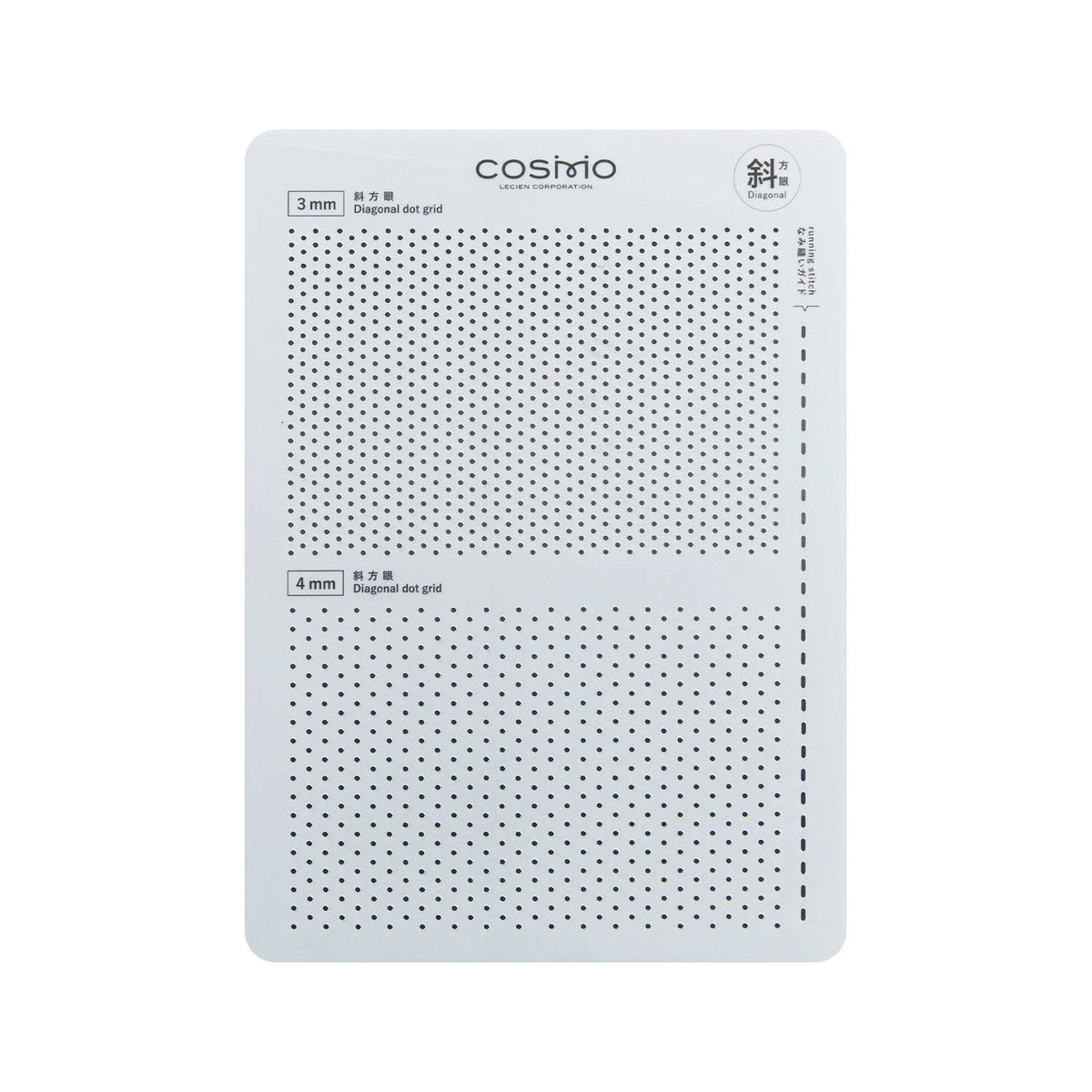 Cosmo Sashiko Template - Diagonal Dotted Grid