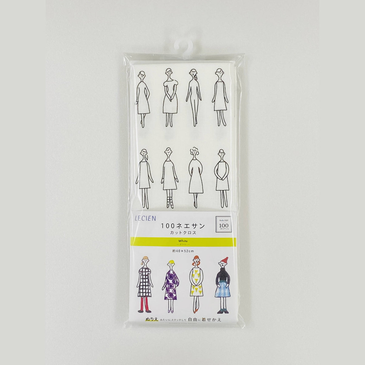 Cosmo - 100 Ladies Pattern Embroidery Fabric